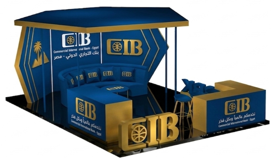 الأجهزة الكهربائية